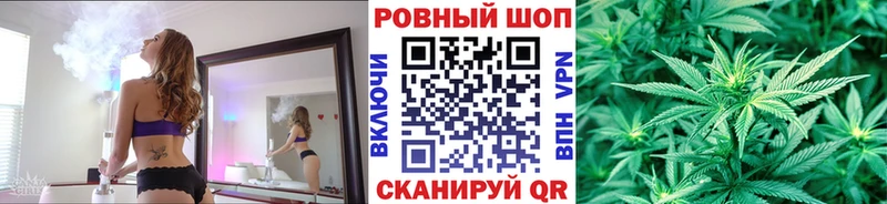 Купить Сальск КОКАИН  ГАШ  Alpha PVP  Марихуана 