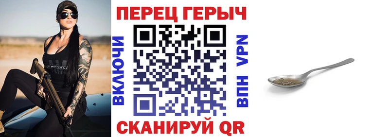 OMG ССЫЛКА  продажа наркотиков  Сальск  Героин гречка 