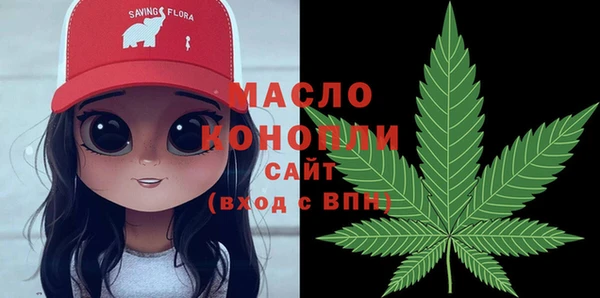 меф VHQ Абаза