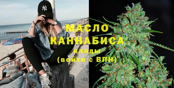 а пвп мука Абинск