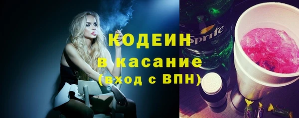 меф VHQ Абаза