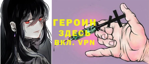 а пвп мука Абдулино