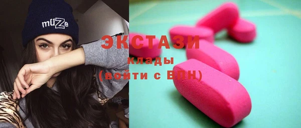 а пвп мука Абинск