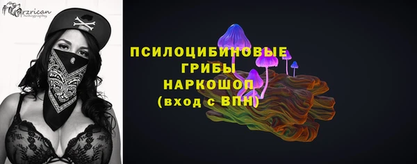 а пвп мука Абинск