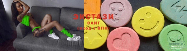 а пвп мука Абинск
