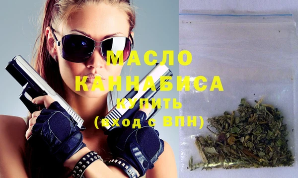 гидропоника Осташков