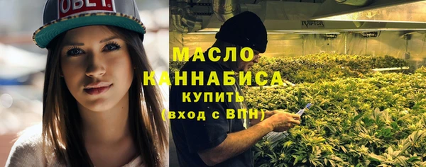 меф VHQ Абаза