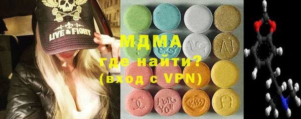 а пвп мука Абинск