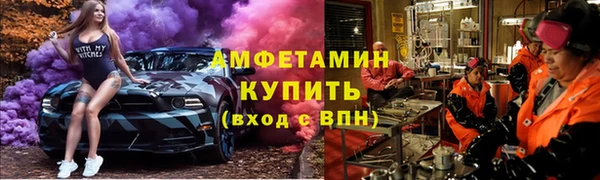 а пвп мука Абдулино