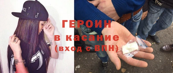 меф VHQ Абаза