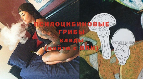 а пвп мука Абинск