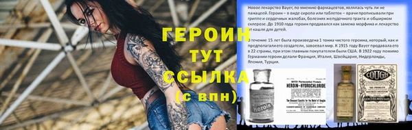 а пвп мука Абдулино