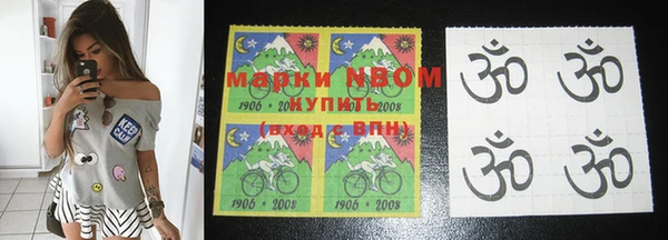 а пвп мука Абинск