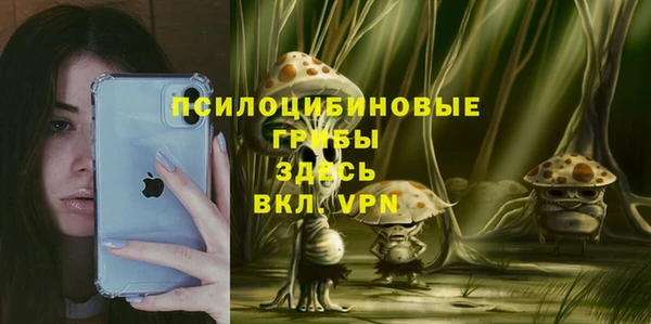 меф VHQ Абаза