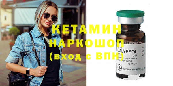 а пвп мука Абдулино