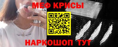 индика Заволжье
