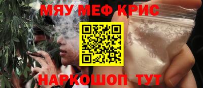 2c-b Заводоуковск