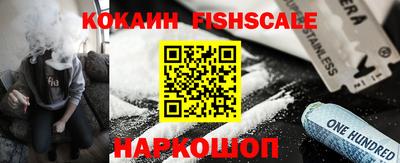 PSILOCYBIN Жуковский