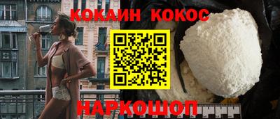 индика Заволжье