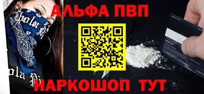 2c-b Заводоуковск