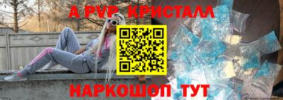 2c-b Заводоуковск