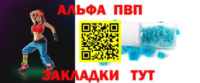 индика Заволжье