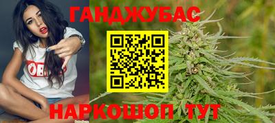 2c-b Заводоуковск