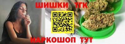 2c-b Заводоуковск