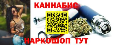 2c-b Заводоуковск