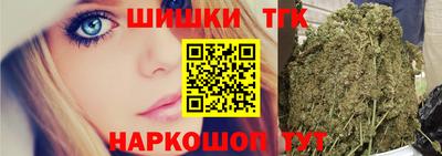 PSILOCYBIN Жуковский
