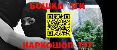 PSILOCYBIN Жуковский