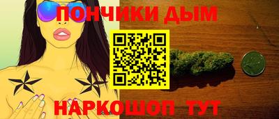 PSILOCYBIN Жуковский