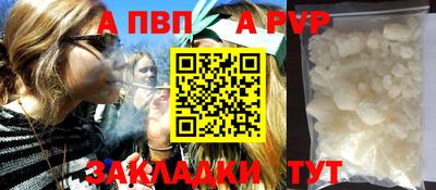 2c-b Заводоуковск