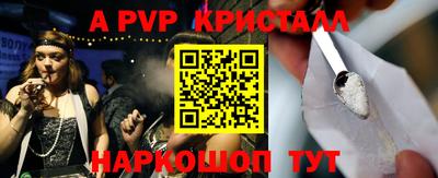 2c-b Заводоуковск