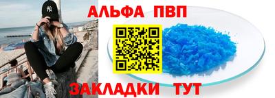 2c-b Заводоуковск