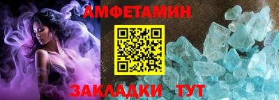 индика Заволжье
