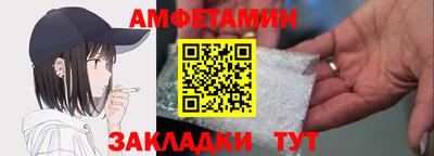 индика Заволжье