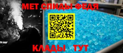 индика Заволжье