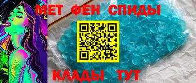 индика Заволжье