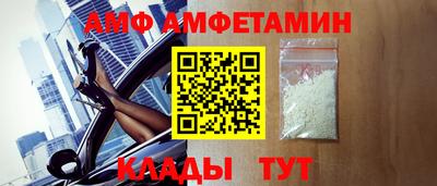 индика Заволжье