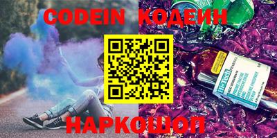 индика Заволжье