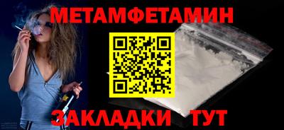 спайс Донской