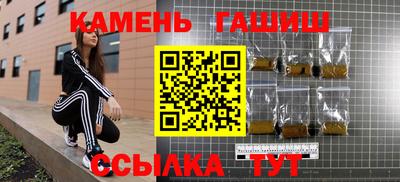 индика Заволжье