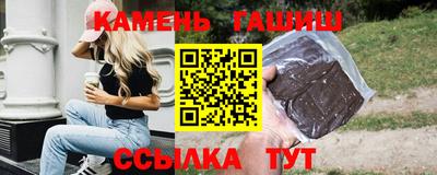 PSILOCYBIN Жуковский