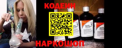 PSILOCYBIN Жуковский