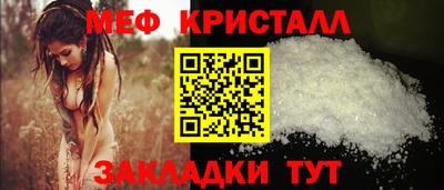 PSILOCYBIN Жуковский