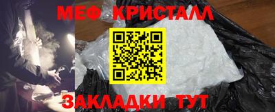 индика Заволжье