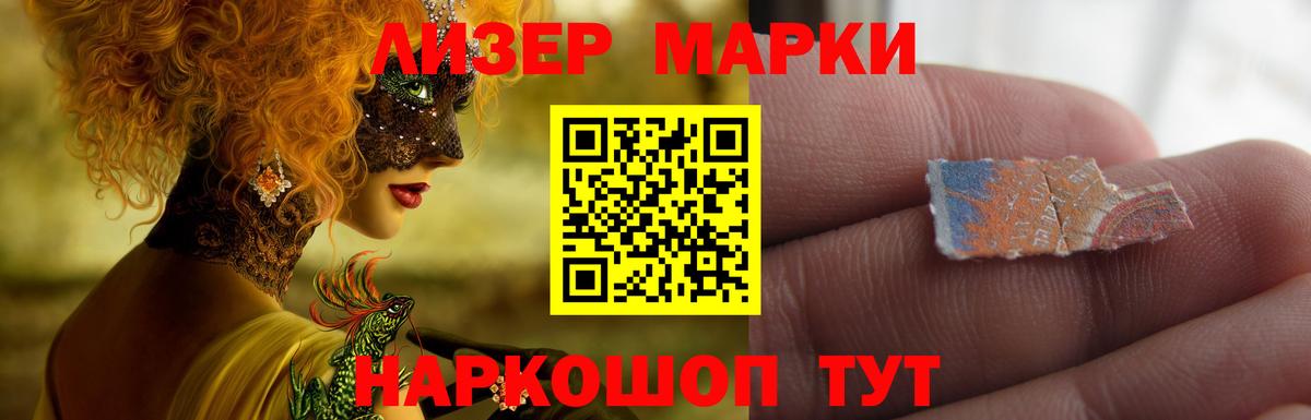 Сальск  Лсд 25 экстази ecstasy  Вход с VPN  LSD-25 экстази кислота 