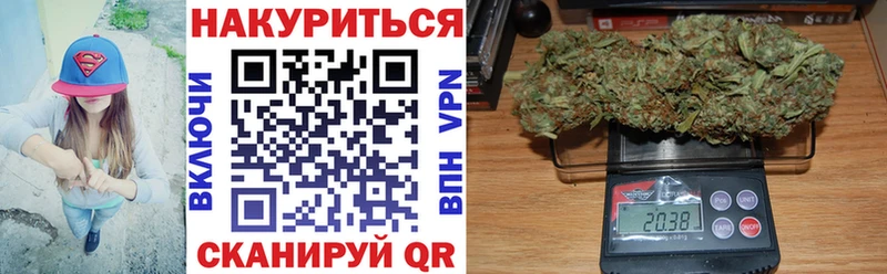 Марихуана гибрид  МЕГА ССЫЛКА  Сальск 